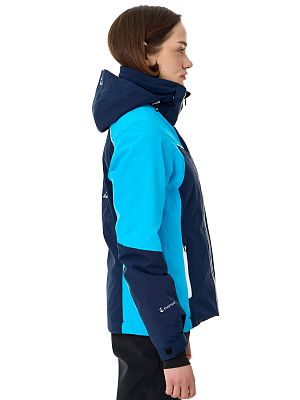 Превью  Куртка горнолыжная FISCHER Fleiding Blue Ocean